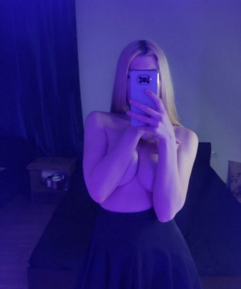 Зинаида, 22 года